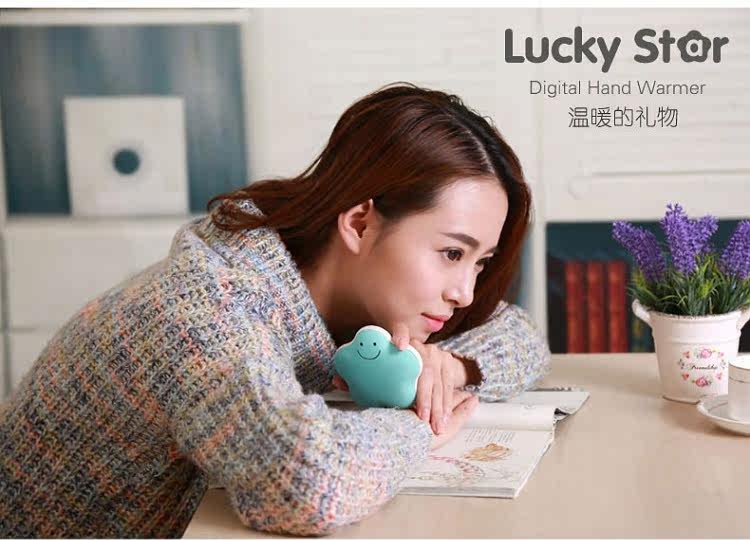 Réchauffeur USB pour les mains - Ref 417289 Image 8