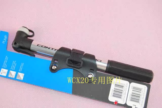 Pompe à vélo GIANT - Ref 2388582 Image 31