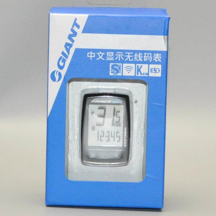 Compteur de vélo GIANT - Ref 2416819 Image 16