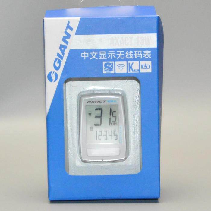 Compteur de vélo GIANT - Ref 2416819 Image 17