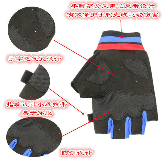 Gants pour vélo mixte GIANT - Ref 2244057 Image 7