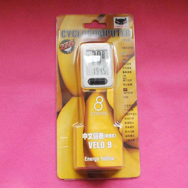 Compteur de vélo CAT EYE - Ref 2428478 Image 32