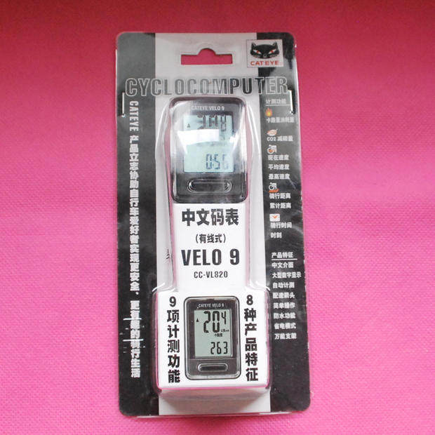 Compteur de vélo CAT EYE - Ref 2428478 Image 37