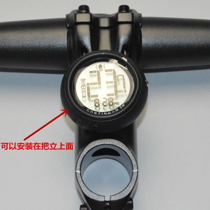 Tableau de bord vélo GIANT - Ref 2433700 Image 31