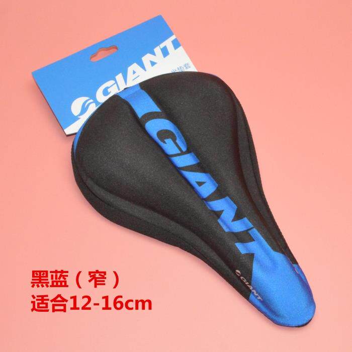 Selle de vélo GIANT - Ref 2349473 Image 32