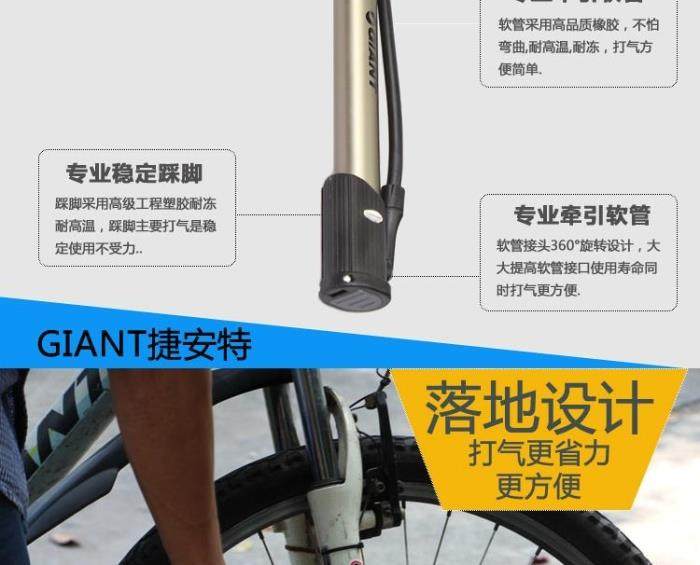 Pompe à vélo GIANT - Ref 2390728 Image 30