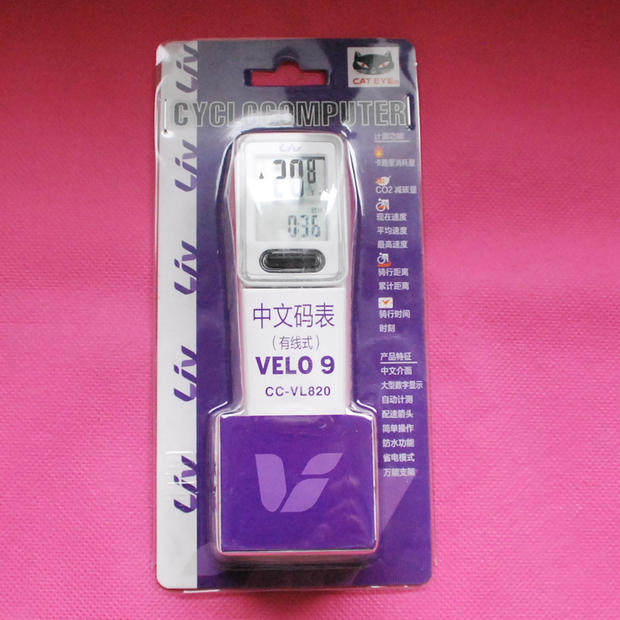 Compteur de vélo CAT EYE - Ref 2428478 Image 36