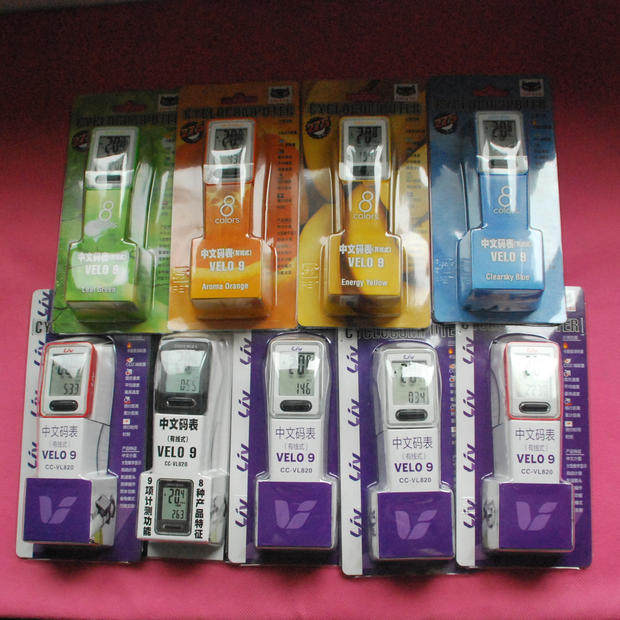 Compteur de vélo CAT EYE - Ref 2428478 Image 30