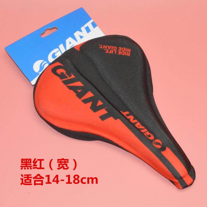 Selle de vélo GIANT - Ref 2349473 Image 33