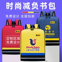  鍖呭 鍖呭 鍒 鍒 嵃 嵃 嵃 嵃 鍩 鍩   цепь