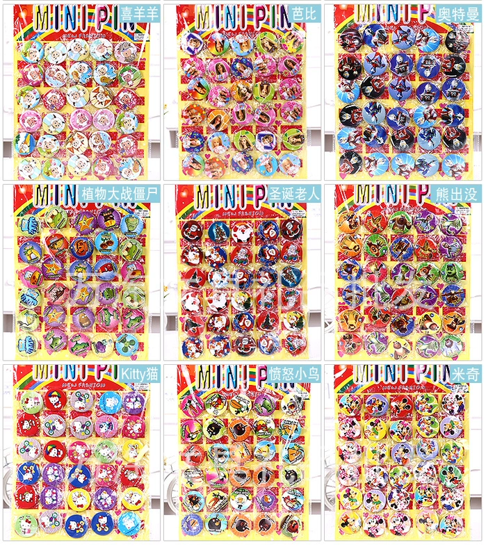 Phim hoạt hình thiếu nhi Huy hiệu Huy hiệu Anime Huy hiệu lớn Smiley Trâm 9,9 Yuan 30 4,5cm - Trâm cài