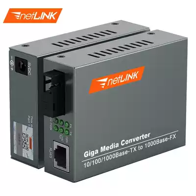 netLINK HTB-GS-03 20AB Gigabit Single Mode Single Fiber Optic Transceiver Converter Commercial Class External Power