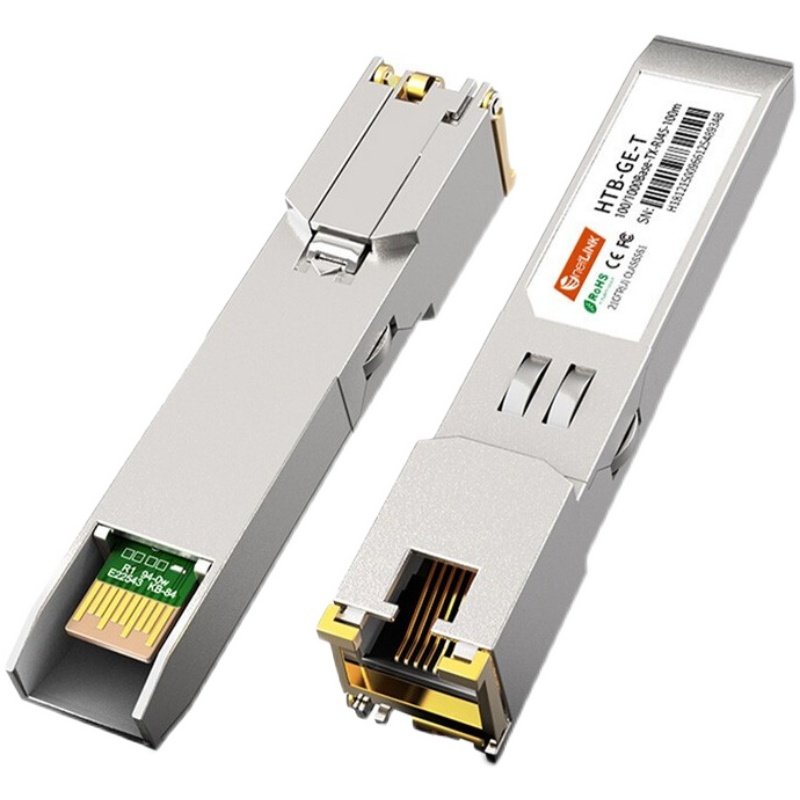 netLINK HTB-GE-S1 one thousand trillion SFP optical module single-mode double-fiber applies Huawei's Huawei SanCisco sharp 