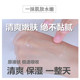 Beauty Beauty Li Jiaqi recommends ampoule 500ML oligopeptide hyaluronic acid essence water moisturizing and shrinking hair