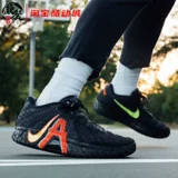 Мужские практичные баскетбольные кроссовки с низким верхом Gather Sports Nike Ja 3 Morant 3-го поколения HF2794-100