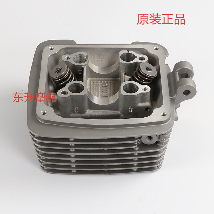 Hao Jiangtian 100 million 16 HJ125-6 16 6A 3150189190250 3150189190250 warring gods power king cylinder head assembly