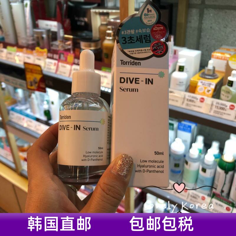 Korea Direct Mail｜TORRIDEN Low molecular Hyaluronic acid Essence Deep moisturizing Moisturizing calming 50ml
