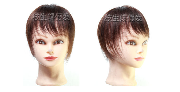 Extension mèches - Ref 220135 Image 5