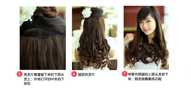 Extension cheveux - Ref 219766 Image 9