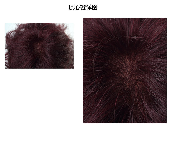 Extension cheveux - Ref 219790 Image 8