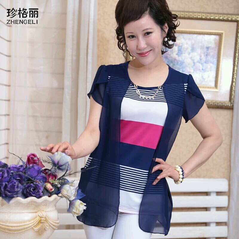 Extension mèches - Ref 217253 Image 27