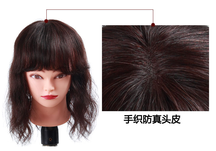 Extension mèches - Ref 225365 Image 23