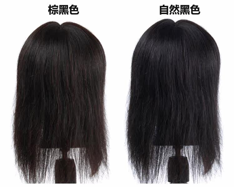 Extension cheveux - Ref 219738 Image 3