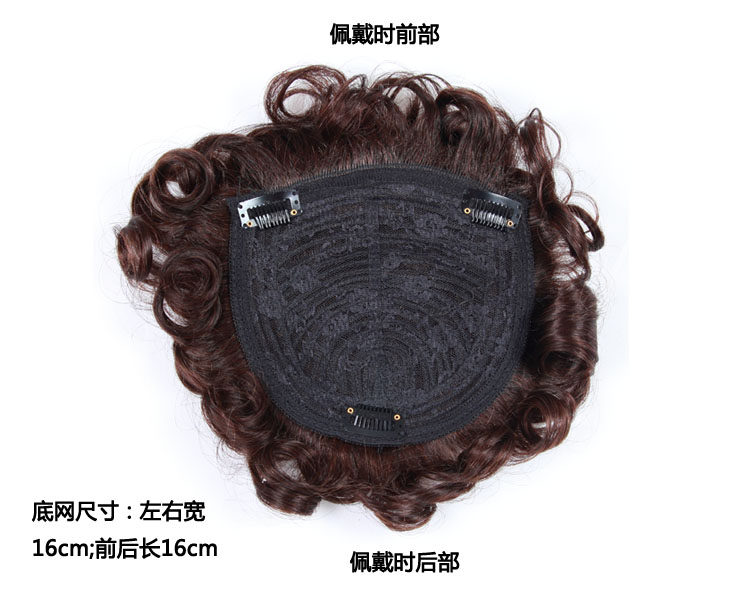 Extension cheveux - Ref 226218 Image 10