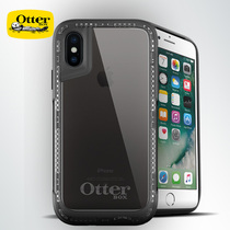 OtterBox Explorer is suitable for iPhone xs anti-fall dust-proof Apple mobile phone case with a rope protective sleeve