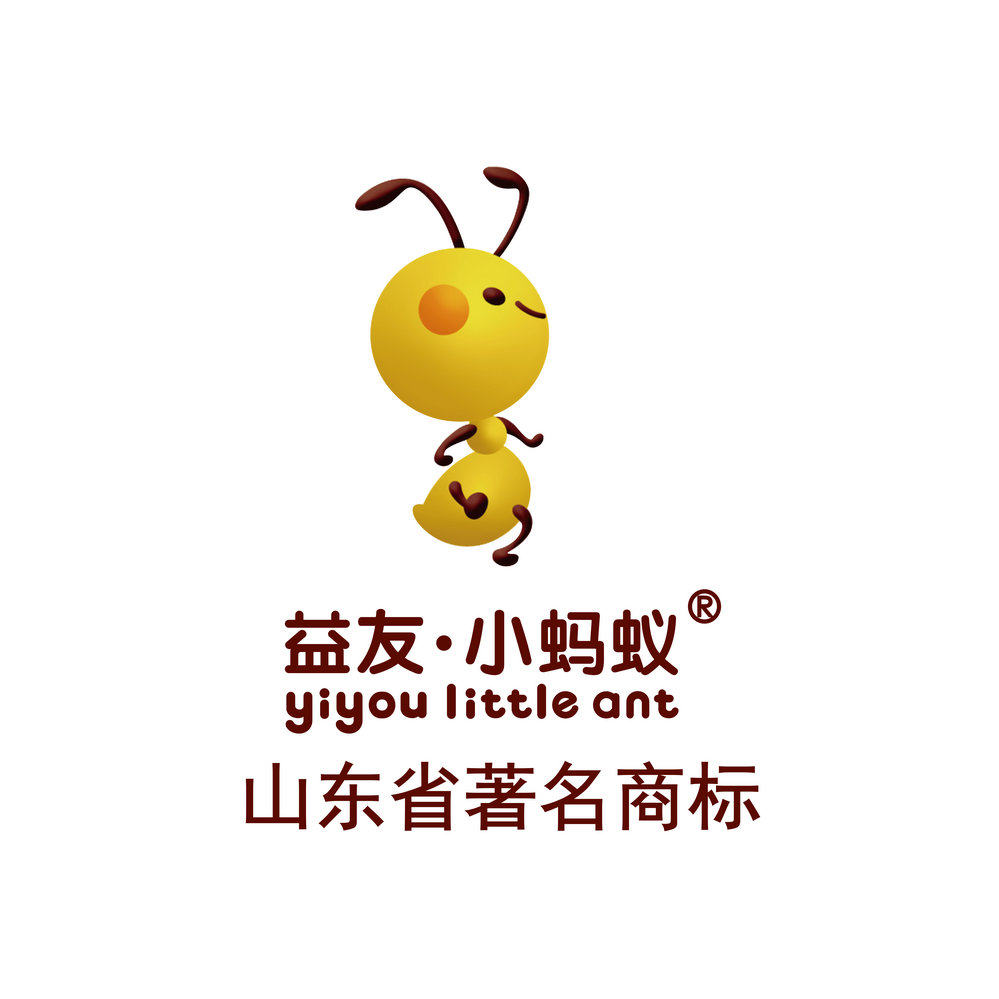 益友小蚂蚁童装烟台商行