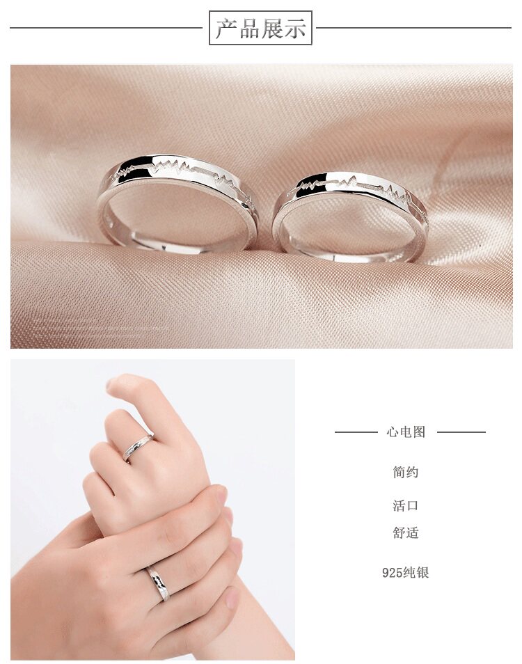 Bague mixte OTHER   en Argenterie - Ref 3088837 Image 21