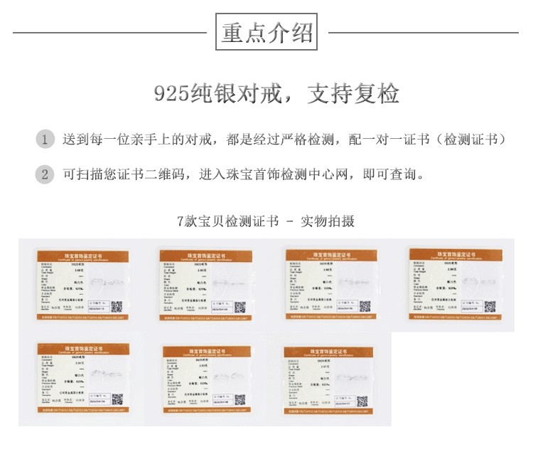 Bague mixte OTHER   en Argenterie - Ref 3088837 Image 8