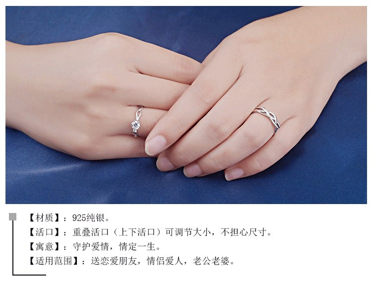 Bague mixte OTHER   en Argenterie - Ref 3088837 Image 20