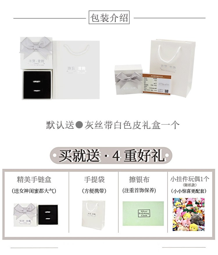 Bague mixte OTHER   en Argenterie - Ref 3088837 Image 6