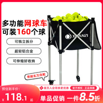 Portable Tennis Aluminum Alloy Coach Car Large Capacity 160 Tablets Standing Hand Push Wheeled Ball Pickup Cart Ball Picker