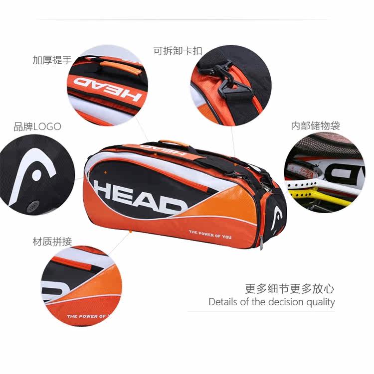 Sac de tennis - Ref 27587 Image 25