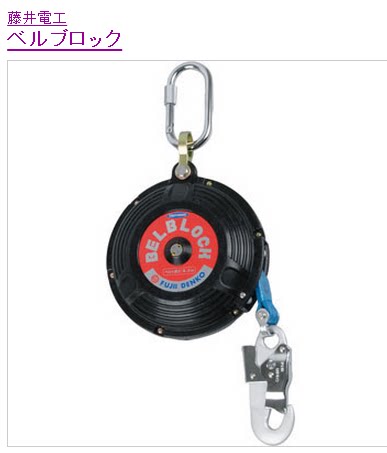 BB-80-SN Anti-Pendant Japan Rattan Fujii Electrician BB-80-SN Special Price Sales