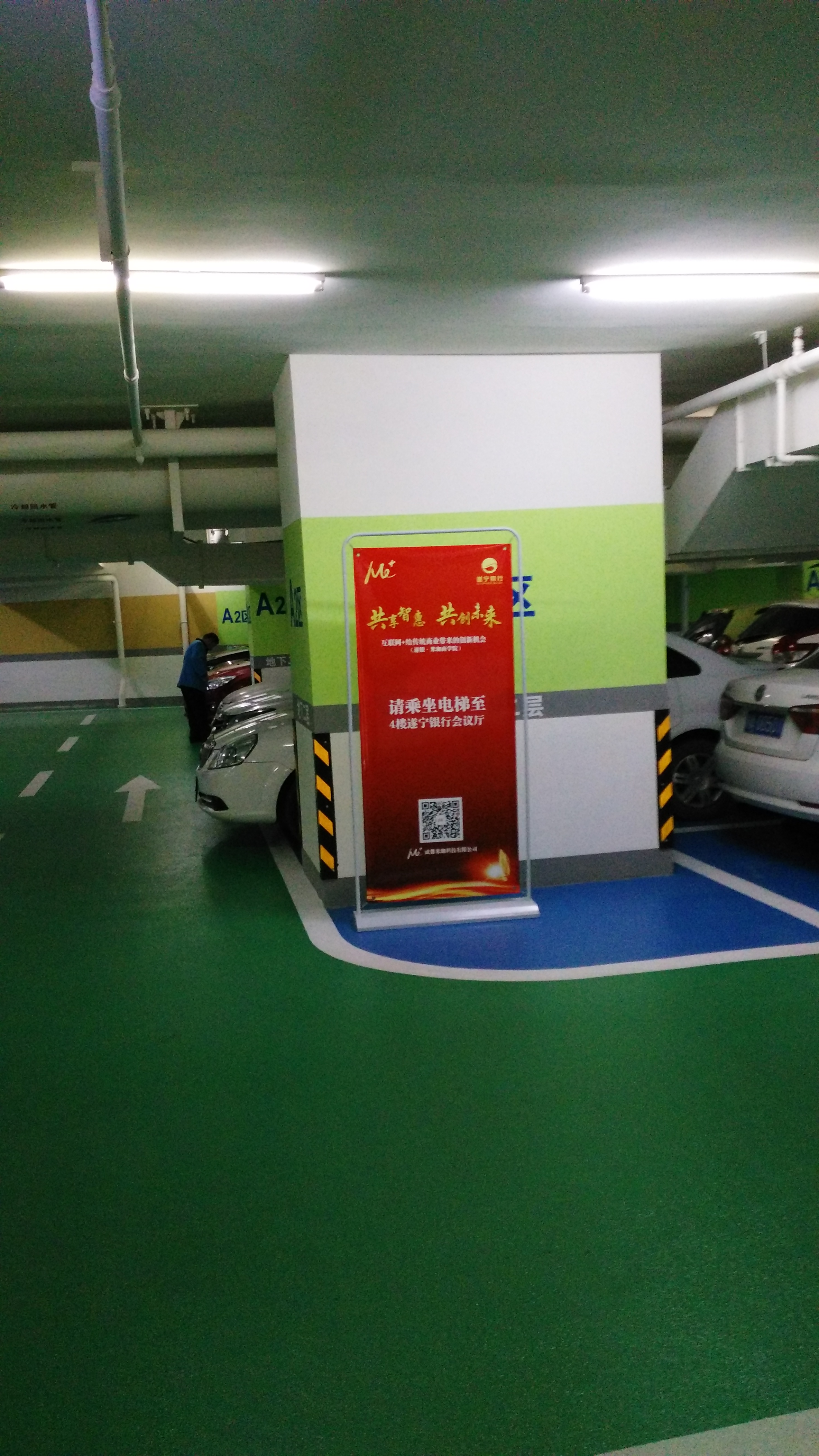 Chengdu 3 kg (actual weight) door type exhibition frame door sub-frame urban free shipping