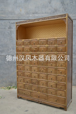 В аптечке 古典实木水曲柳中药柜 水曲柳花纹漂亮 木质稳定硬度高