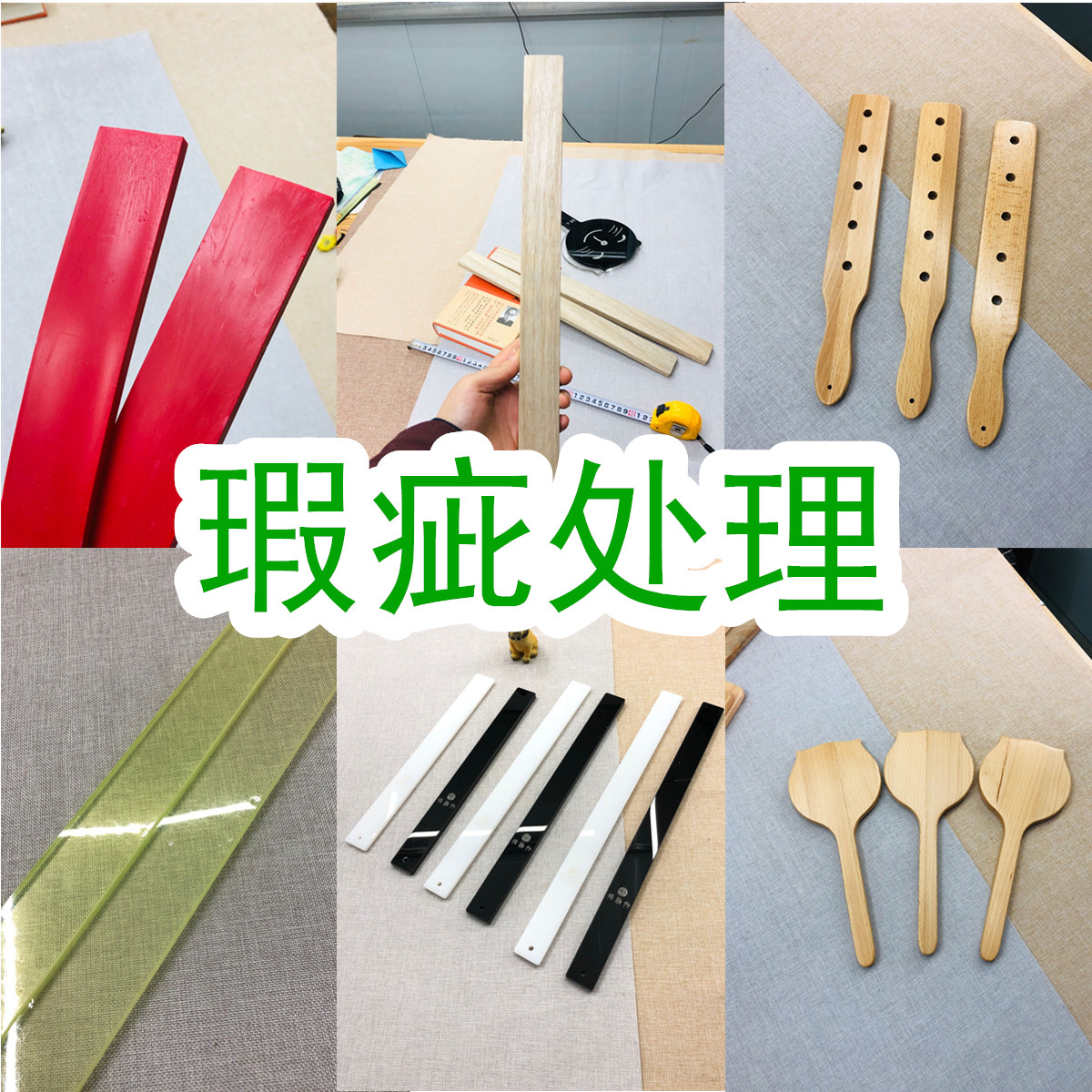 Defective tools to deal with garbage to color cheap to deal with clearance