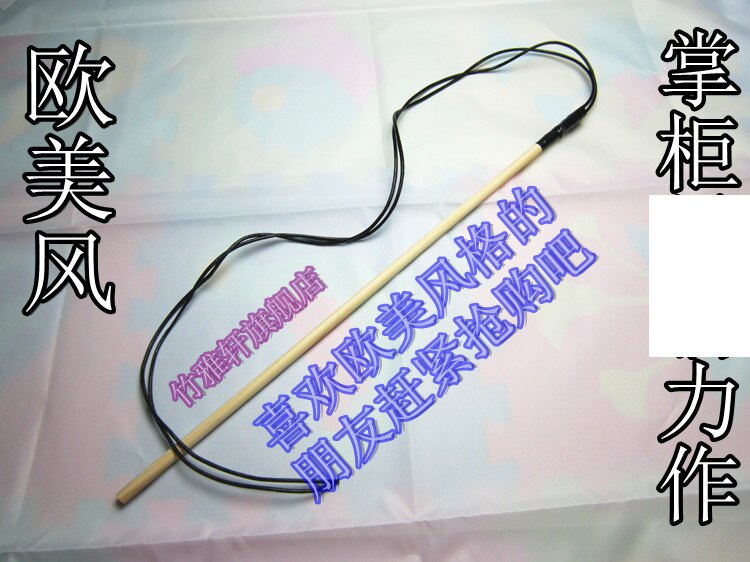 Real cowhide whip snake whip torture tool training slave tool rattan whip queen sm training spank spanking