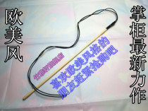 True cowhide whip snake whip torture device tune torture slave video tool rattan send spank spank spank Video