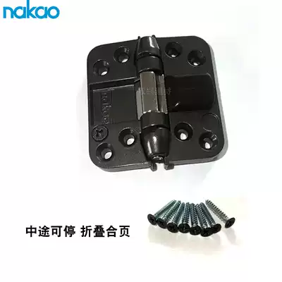 Mid-tail nakao folding wooden door 180 degree cascing spring folding hinge in half folding can stop positioning flip hinge