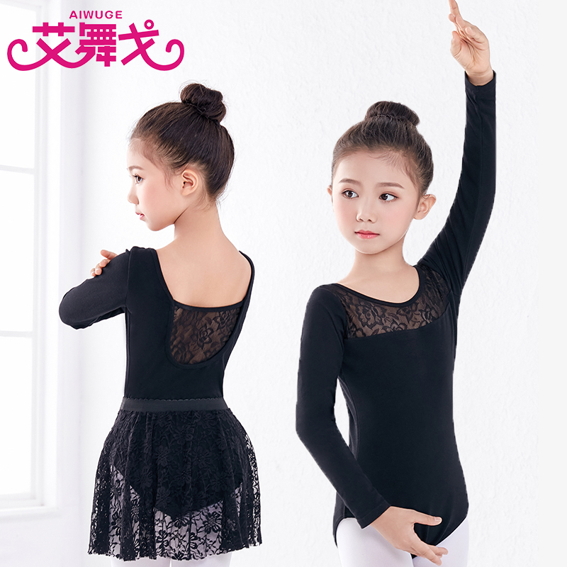 Children's lace dance suit spring and summer girls practice class of lace class in lace cotton conjunction short sleeve Chinese dance dress