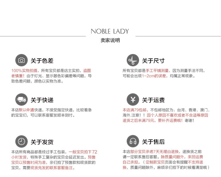 Chaine de cheville Femme OTHER   - Ref 3103854 Image 6