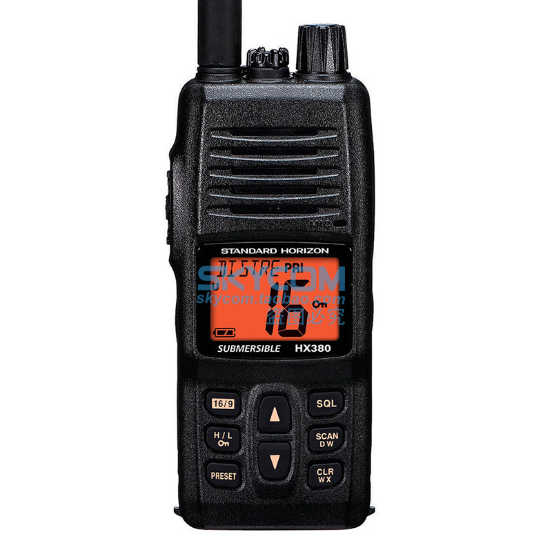 Eight-weight Chau HX380 VHF VHF marine intercom IPX7 waterproof Maransk Marine handheld machine-Taobao