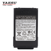 YAESU Eight-weight Chau SBR-24LI intercom lithium battery 1800mAh adapted FT-70DR