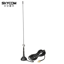 Diamond MR73SJ Japanese hand desk special external car suction cup set antenna SMA Mother 3 M feeder 50cm
