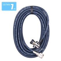 Japanese Diamond 5D7MR imported 5D-2V base station low loss pure copper feeder 4 5 6 7 meters 50-5