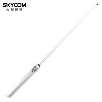Japan Diamond Maritime Antenna 150MVE VHF very high frequency fiberglass omnidirectional antenna marine antenna 1 13m
